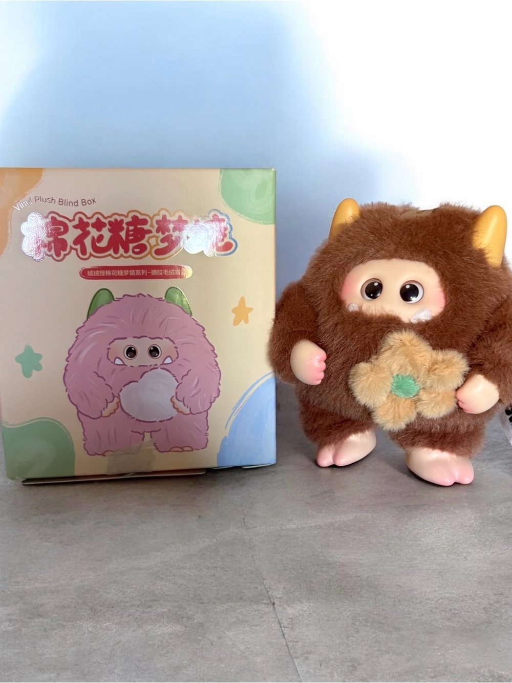 Mocha Cocoa Brown Furry Plush Giggle Monster Holding Flower